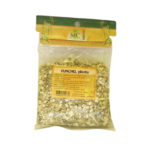 Chá Funcho, Planta | 80g - Morais & Costa